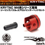 LAYLAX/PROMETHEUS - Sealing Nozzle & Aero Cylinder Head Set for KRYTAC M4 Series AEGs