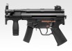 H&K MP5 KURZ A4