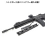 LAYLAX / Nitro.Vo - Tokyo Marui Type 89 Keymod Rail Hand Guard