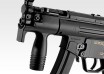 H&K MP5 KURZ A4 (1)