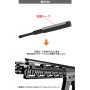 LAYLAX / Nitro.Vo - Tokyo Marui Type 89 Custom Gas Piston