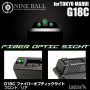 LAYLAX/NINE BALL - Tokyo Marui G18C GBB Fiber Optic Sight