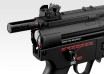 H&K MP5 KURZ A4 (4)