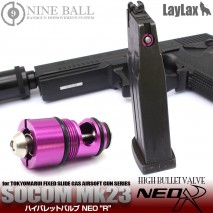 LAYLAX/NINE BALL - Tokyo Marui Socom Mk23 High Bullet Valve NEO "R"