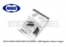 Tokyo Marui Spare Parts Accessory / GBB Magazine Follower Stopper