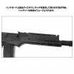 LAYLAX / Nitro.Vo - Tokyo Marui Next Gen AK Keymod Handguard