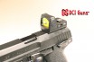 DCI GUNS - RMR Dot Sight Mount V2.0 for Tokyo Marui USP Compact