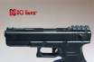 DCI GUNS - 20mm Rail Mount V2.0 for Tokyo Marui G18C Electric Handgun AEP