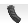 TOKYO MARUI - Next Gen AEG AK47 90rds Spare Magazine