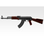 TOKYO MARUI - Next Gen AEG AK47 90rds Spare Magazine