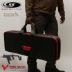 LAYLAX/SATELLITE - KRISS VECTOR Original Gun Case
