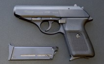 KSC - P230 Early HW (GBB)