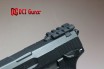 DCI GUNS - 20mm Rail Mount V2.0 for Tokyo Marui USP Electric Handgun AEP