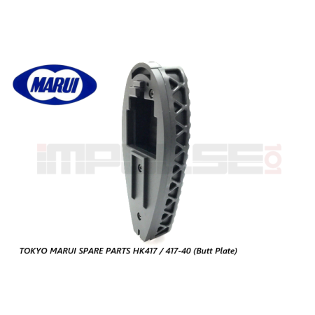 Tokyo Marui Spare Parts HK417 / 417-40 (Butt Plate)