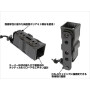 Laylax/Battle Style - BITE-MG Handgun Quick Magazine Holder Pouch