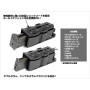 Laylax/Battle Style - BITE-MG Handgun Quick Magazine Holder Pouch (2 pieces)