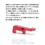 LAYLAX/FIRST FACTORY - Tokyo Marui M4A1 MWS GBBR Strike Hop Arm