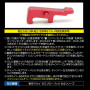 LAYLAX/FIRST FACTORY - Tokyo Marui M4A1 MWS GBBR Strike Hop Arm