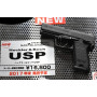 TOKYO MARUI - H&K USP (GBB)