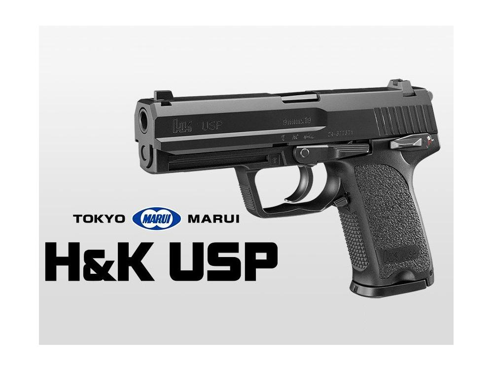 TOKYO MARUI - H&K USP (Airsoft GBB)