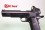 DCI GUNS - Docter Dot Sight & TM Micro Pro Sight Mount V2.0 for Tokyo Marui MEU / Night Warrior