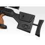 H&K PSG-1