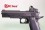 DCI GUNS - Docter Dot Sight & TM Micro Pro Sight Mount V2.0 for Tokyo Marui HiCapa 5.1