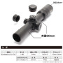 LAYLAX/Quintes sence - Sigtron Japan MilSpec Scope RS1- 4×24mm SHORT SCOPE "SOL"