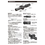 LAYLAX/Quintes sence - Sigtron Japan MilSpec Scope RS1- 4×24mm SHORT SCOPE "SOL"