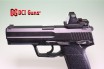 DCI GUNS - Lens Protection for RMR Type Dot Sight