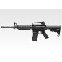 M4A1_CARBINE.jpg