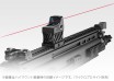 TOKYO MARUI - MICRO PRO SIGHT HIGH & MIDDLE MOUNT