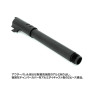 LAYLAX/NINE BALL - Tokyo Marui M1911A1 Metal Outer Barrel SAS NEO