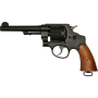 TANAKA - M1917 5.5inch HW (Gas Revolver)