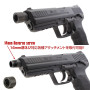 LAYLAX/NINE BALL - Tokyo Marui HK45 Metal Outer Barrel SAS NEO + Muzzle Protector