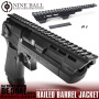 LAYLAX/NINE BALL - Tokyo Marui DE.50AE Railed Barrel Jacket