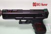 DCI GUNS - Hybrid Sight iM Series for Tokyo Marui G18C Electric Handgun AEP