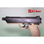 DCI GUNS - Hybrid Sight iM Series for Tokyo Marui HK45 / HK45 Tactical