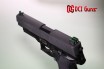 DCI GUNS - Hybrid Sight iM Series for Tokyo Marui P226R P226E2