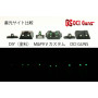 DCI GUNS - Hybrid Sight iM Series for Tokyo Marui USP Electric Handgun AEP