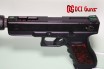 DCI GUNS - Fiber Sight iM Series for Tokyo Marui G18C Electric Handgun AEP