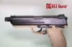 DCI GUNS - Fiber Sight iM Series for Tokyo Marui HK45 / HK45 Tactical