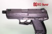 DCI GUNS - Fiber Sight iM Series for Tokyo Marui USP Compact