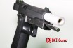 DCI GUNS - 11mm CW Metal Outer Barrel for Tokyo Marui HiCapa 5.1 / Goldmatch