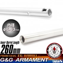 LAYLAX/PROMETHEUS - G&G AEG Inner Barrel / EG Barrel 260mm - 6.03mm