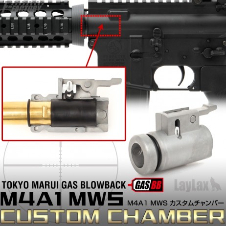 LAYLAX/FIRST FACTORY - Tokyo Marui M4A1 MWS GBBR Custom