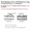 LAYLAX/FIRST FACTORY - Tokyo Marui M4A1 MWS GBBR Custom Chamber