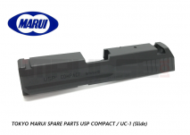 Tokyo Marui Spare Parts USP COMPACT / UC-1 (Slide)