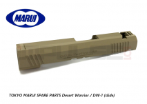 Tokyo Marui Spare Parts Desert Warrior / DW-1 (slide)