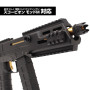 LAYLAX / Nitro.Vo - Dual Rail XS Xtra Short 45mm Picatinny Rail for Keymod & M-lok